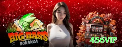 05bet Live Plus Screenshot 2 - 456vip 🎰✨ Plinko App multiplier ramp-up secreto: download + free credits — aposte crescente quando pinos favorecem e multiplique 3000x+ no conforto da sua casa! 🪙🤑